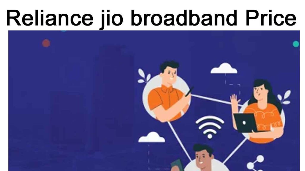 reliance jio broadband Price