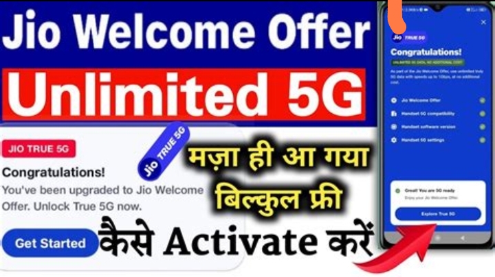 Jio 5G Welcome Offer Registration